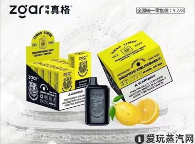 真格冰熊魔盒电子烟多少钱？