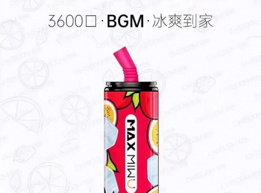 迷雾可乐罐最低多少钱?迷雾可乐罐多少钱一个?