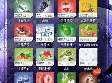 多米烟弹和悦刻烟弹通用吗?
