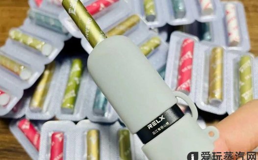 电子烟口味滤嘴合法合规吗？