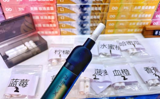 电子烟口味棒是什么？电子烟口味滤嘴有用吗？