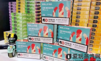不让卖水果味烟弹以后抽什么？
