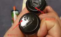迷雾可乐罐有假货吗？迷雾可乐罐真假辨别