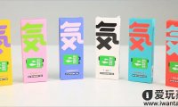气体口香糖是什么?其实就是一次性电子烟