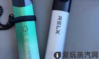 魔笛和悦刻哪个好一点?各有长处