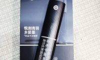 悦刻国标产品涨价怎么办？推荐这款产品