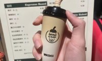 奶茶杯电子烟能抽多久？奶茶杯电子烟怎么看烟油？
