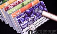 维刻v1烟弹多少钱一盒？维刻烟弹70一盒靠谱吗？