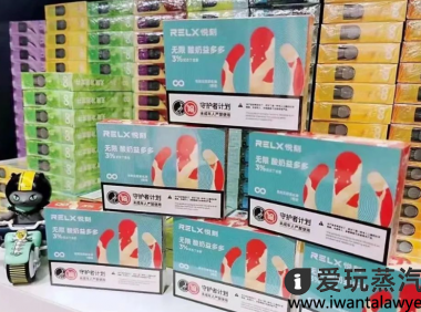 不让卖水果味烟弹以后抽什么？