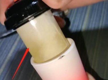 wdg奶茶杯怎么算抽完?wdg奶茶杯怎么判断有没有油?