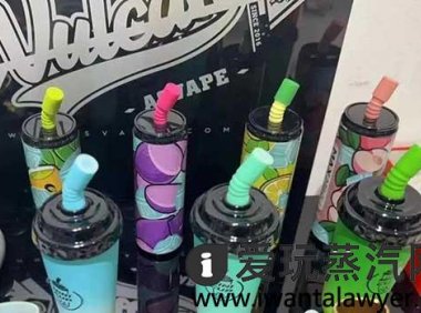 悦刻和奶茶杯哪个好？没有可比性