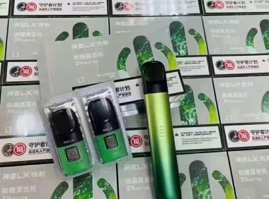 relx悦刻水果味烟弹还能买到吗？