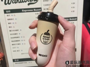 奶茶杯电子烟能抽多久？奶茶杯电子烟怎么看烟油？