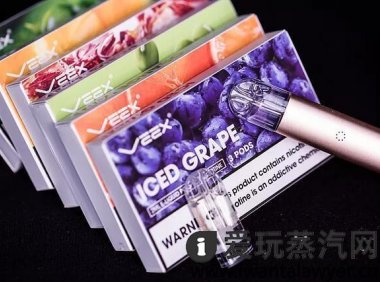 维刻v1烟弹多少钱一盒？维刻烟弹70一盒靠谱吗？