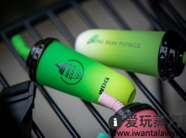奶茶杯电子烟65一个正常吗？