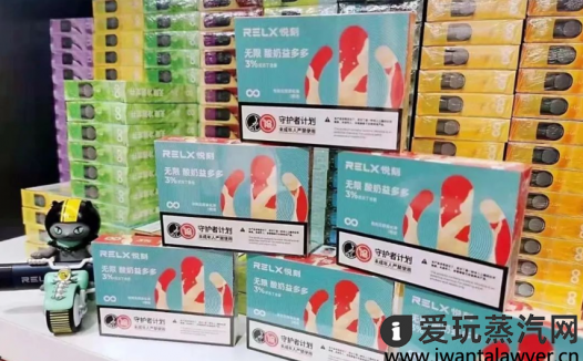 不让卖水果味烟弹以后抽什么?