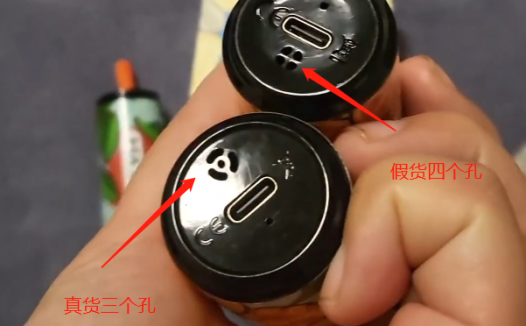 迷雾可乐罐有假货吗？迷雾可乐罐真假辨别