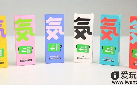 气体口香糖是什么？其实就是一次性电子烟