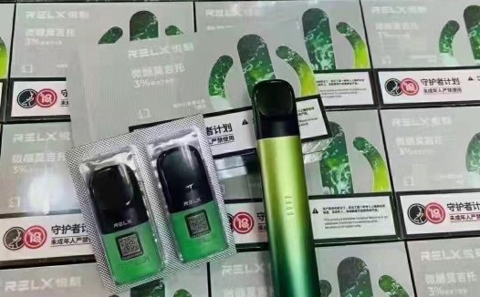 relx悦刻水果味烟弹还能买到吗?