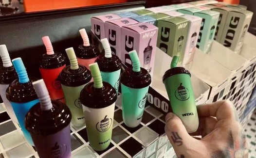 wdg奶茶杯是毒品吗？安全吗？