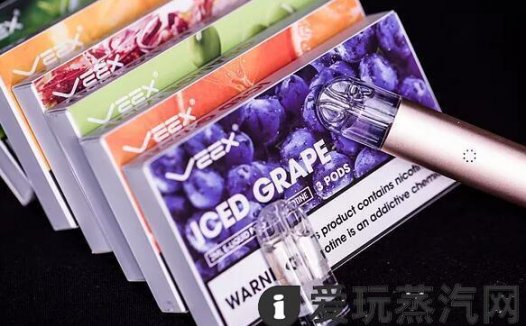 维刻v1烟弹多少钱一盒？维刻烟弹70一盒靠谱吗？