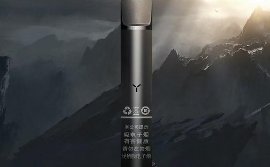 yooz二代国标烟杆是什么样子？有哪些颜色？