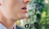 1200名志愿者4年实验证明:新型烟草危害更低,可有效减少肺病