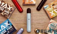 max迷雾烟弹口味推荐:这几个需要试试