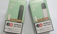 悦刻轻风为什么这么便宜?