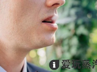 1200名志愿者4年实验证明:新型烟草危害更低,可有效减少肺病