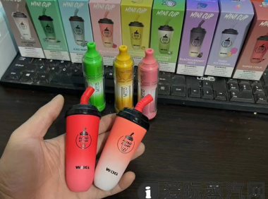 电子烟奶茶杯漏油怎么办？
