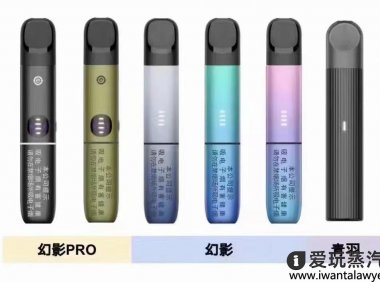 悦刻新国标产品童锁怎么开？