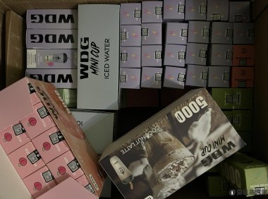 79元一个的奶茶杯电子烟是不是正品?