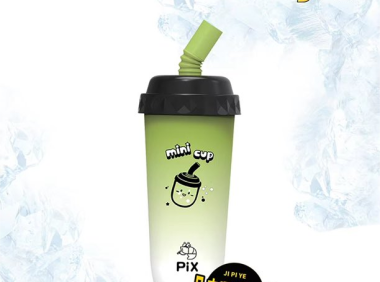 PIX奶茶杯怎么样?多少钱一支?