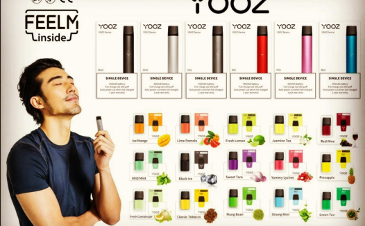yooz柚子电子烟价格表一代到五代