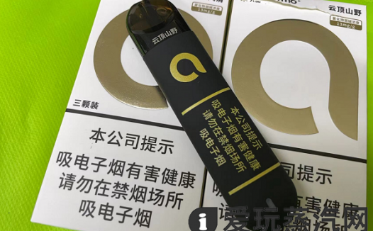 火器国标口味好抽吗？火器新国标口味评测