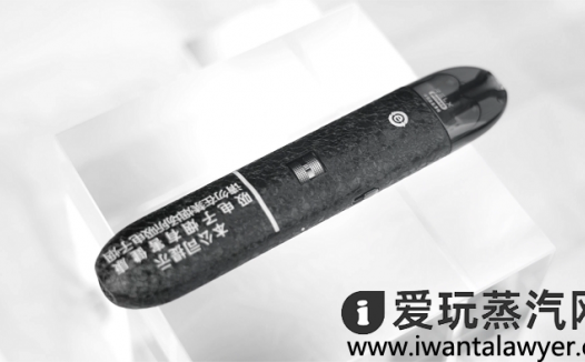 悦刻六代宙斯用了什么工艺？为什么成本高？