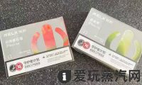 悦刻四代五代烟弹口味真的没有区别吗?