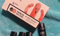 电子烟一天几个烟弹算多？