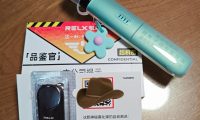 悦刻国标新口味柔情牛仔瀑烟52评测