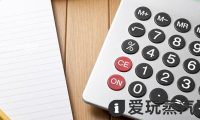 电子烟和真烟哪个省钱？答案一目了然