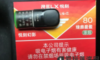 悦刻国标口味哪个口味好抽?