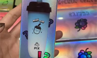 皮皮虾奶茶杯电子烟多少钱一支?