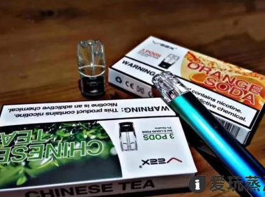 维刻烟弹口味推荐,维刻烟弹什么口味最好抽?