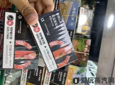悦刻烟弹可以抽多久?悦刻几代最耐抽?