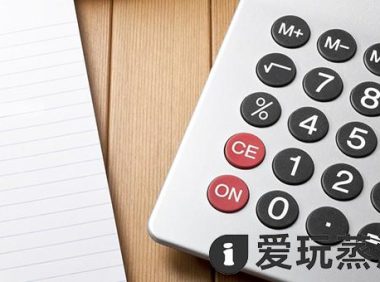 电子烟和真烟哪个省钱？答案一目了然