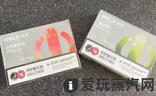 悦刻四代五代烟弹口味真的没有区别吗？