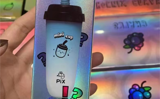 皮皮虾奶茶杯电子烟多少钱一支？
