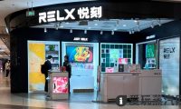 电子烟门店如何引流？优秀经验分享