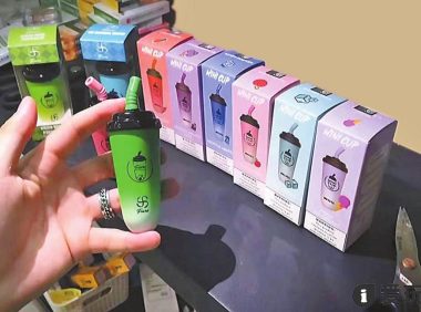 奶茶杯电子烟为什么被禁？奶茶杯电子烟的危害有哪些？